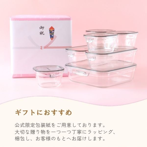クールグレー
