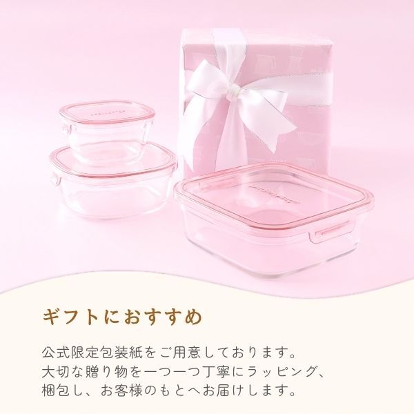 ピンク