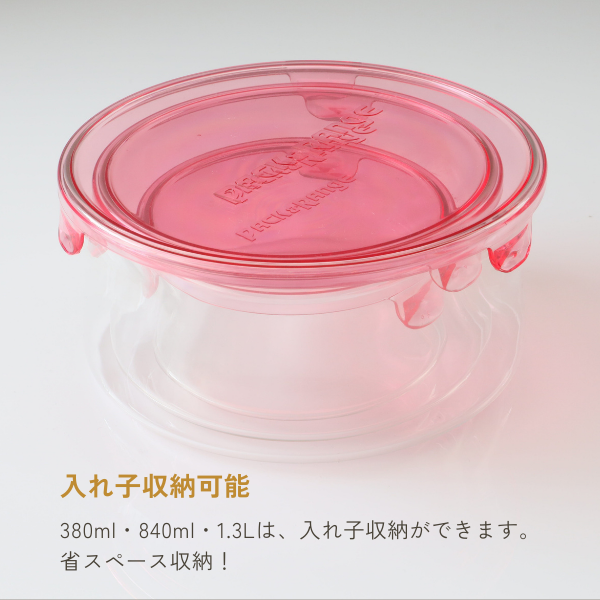 ピンク