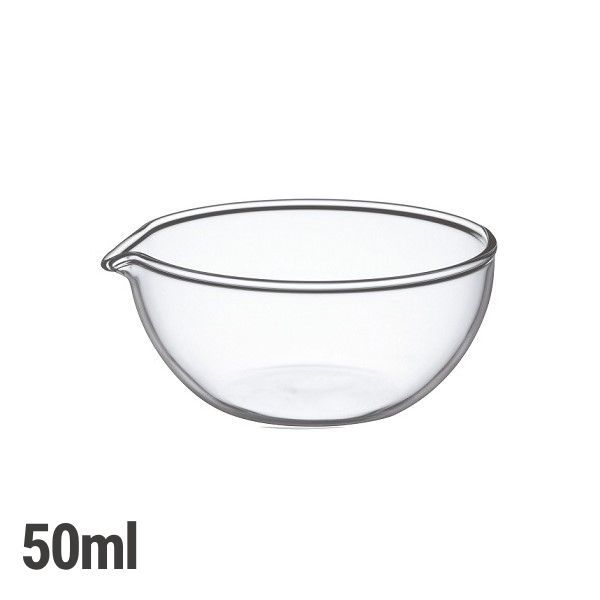 リップボウル 50ml