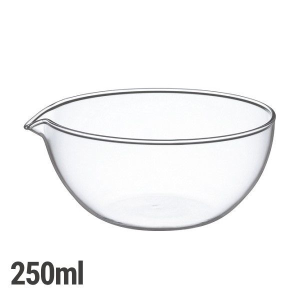 リップボウル 250ml
