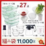 2026年新春福袋＜11,000円＞