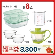 2026年新春福袋＜3,300円＞