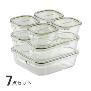 パック&レンジ 7点セット