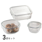 パック&レンジ 3点セット