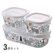 パック&レンジ 角型3点セット(シンジカトウ/森の中で)