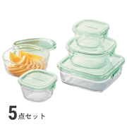 パック＆レンジ 5点セット