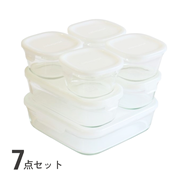 パック＆レンジ 7点セット (ネット限定カラー)