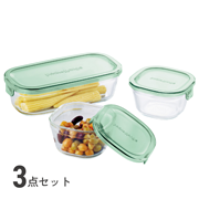 パック＆レンジ 3点セット (Bタイプ)