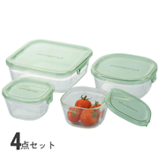 パック＆レンジ 4点セット (Aタイプ)