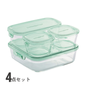 パック＆レンジ 4点セット (Bタイプ)