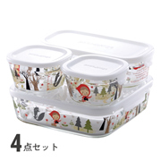 パック＆レンジ(絵柄入り) 4点セット