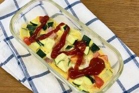 ズッキーニの３色オムレツ