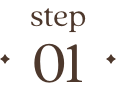 step 01