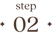 step 02