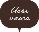 User Voiceのアイコン