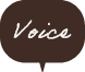 Voiceのアイコン