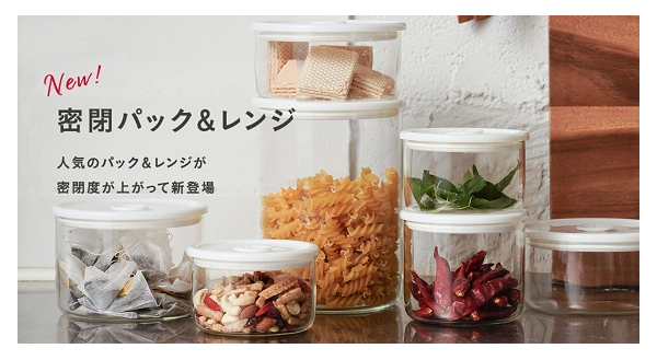 夏を感じる冷涼レシピ