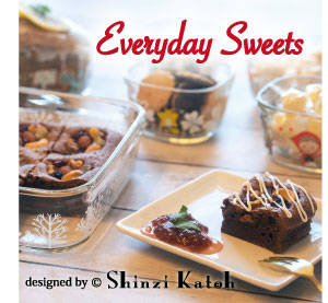 シンジカトウスイーツの世界