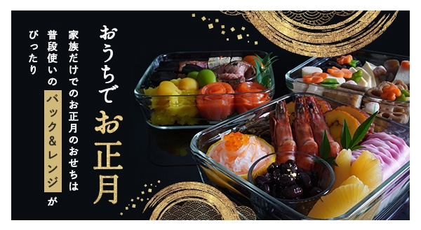 アイクレオ800g3缶セット【2025年12月賞味期限】 アイクレオ800g3缶セット【2025年12月賞味期限】 - メルカリ