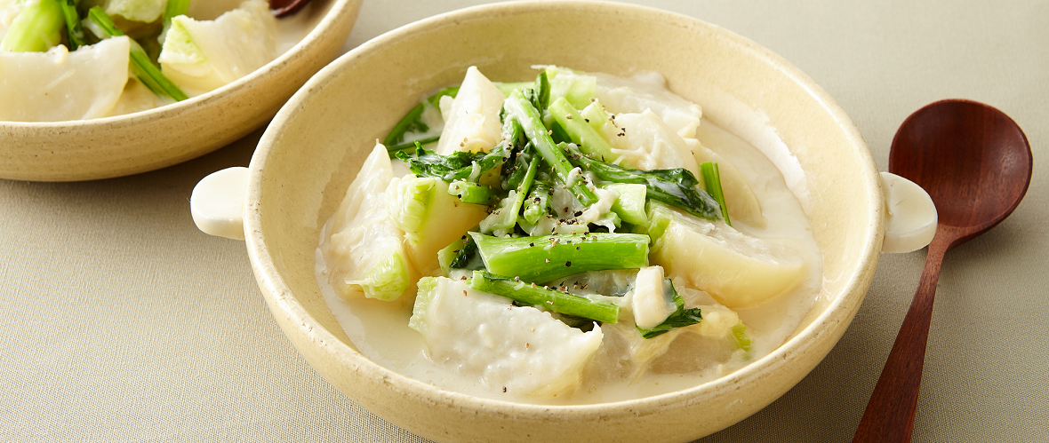 冬野菜を使った料理で体の芯から温まろう