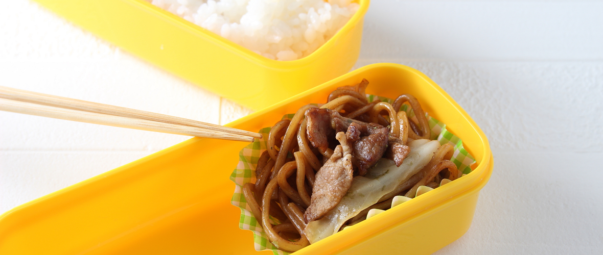 余った焼きそばは冷凍して長持ちさせよう!